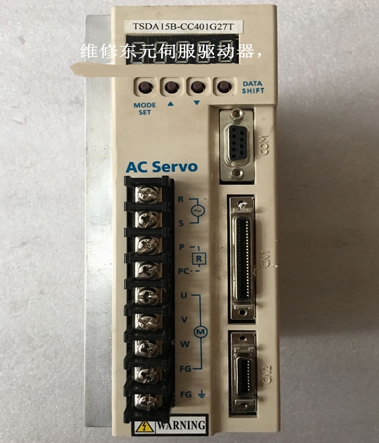 山東  煙臺TECO東元伺服驅(qū)動(dòng)器TSDA15B-CC401G27T維修